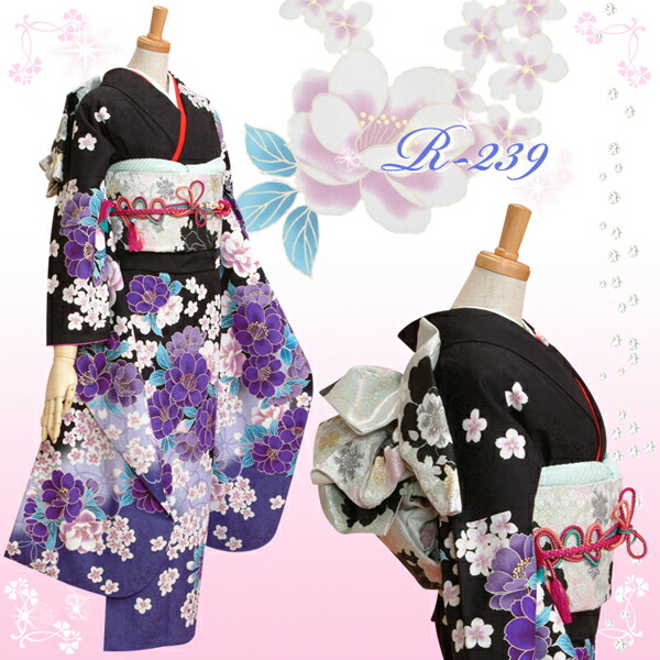 楽天市場】【成人式 振袖 レンタル】RS1766黒 紫ぼかし 乙女桜フル