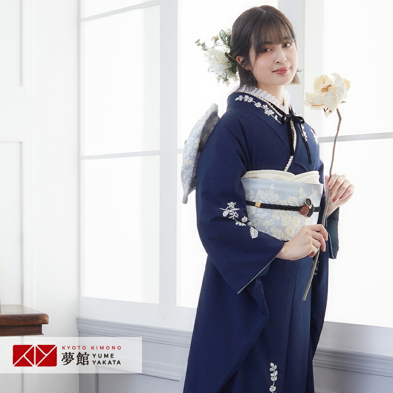 紺地 牡丹と菊の上品な振袖フルセット 正統派古典 ネイビー/紺 牡丹