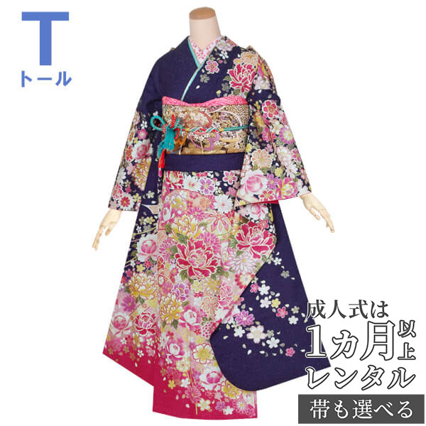 楽天市場】【成人式 振袖 レンタル】RS1353 正絹 紺 桧扇にまり牡丹