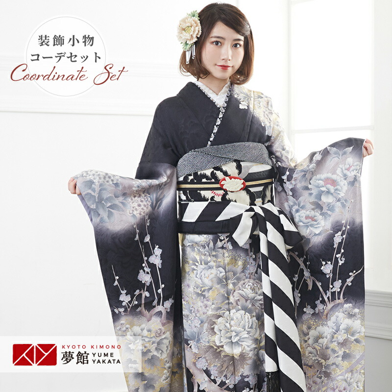 楽天市場】【成人式 振袖 レンタル】RS1382 正絹 黒 墨絵調 牡丹に槍梅