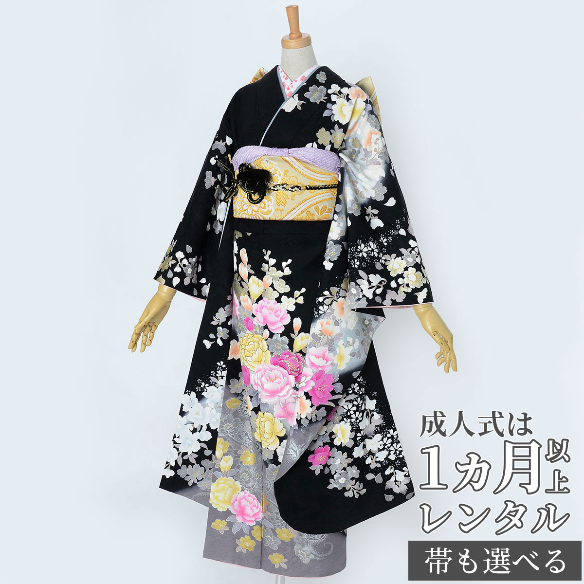 楽天市場】成人式早割クーポン10％オフ【振袖 レンタル】RS919 正絹 黒