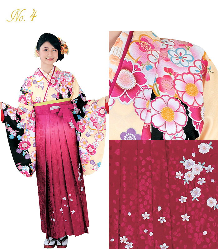 楽天市場】アッシュエル 洗える 二尺袖 袴 2点セット 刺繍入り 選べる8