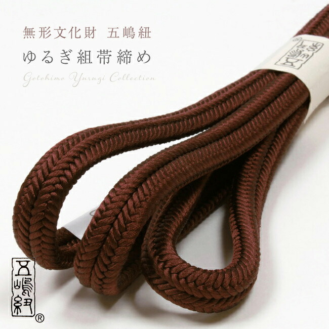 時代提げ物 人物根付 天然素材 在銘【ハイハイ童子】幅約4.8cm 重