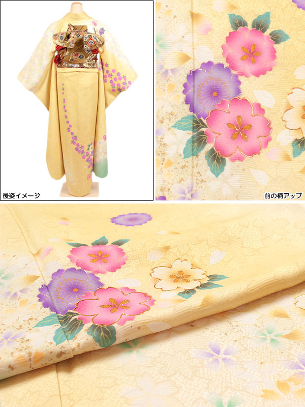 楽天市場】【レンタル】【振袖レンタル 黄色系】正絹 振袖 レンタル