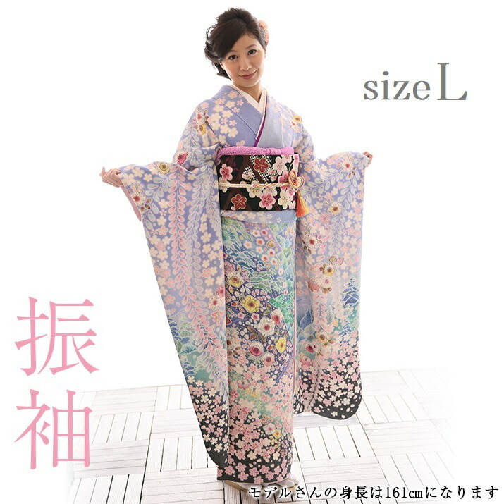 楽天市場】【レンタル】振袖レンタル19点フルセット【Lサイズ/水色