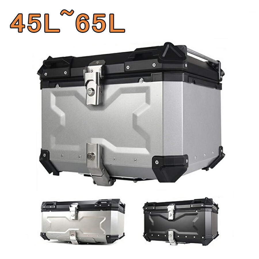 バイク トップケース 65L」の人気商品一覧 | 安い商品を通販サイトから