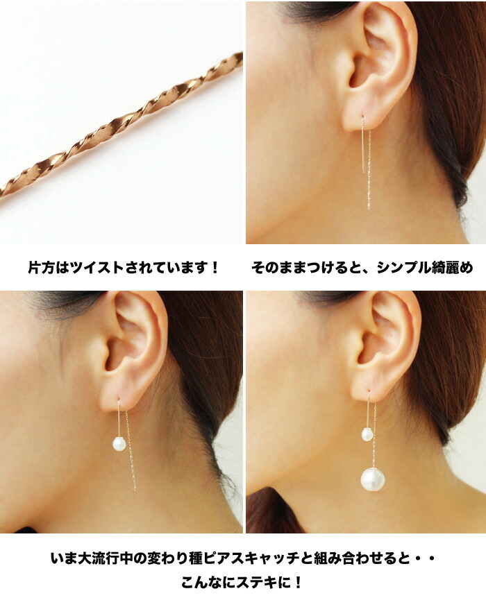 楽天市場】【最短当日出荷】日本製 K10 ゴールド アズキチェーン