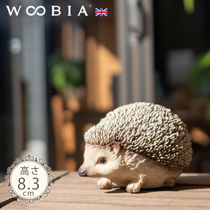 モモンガハウス(ハリネズミ柄Ver.4)ボアグレー 1850円 モモンガハウス