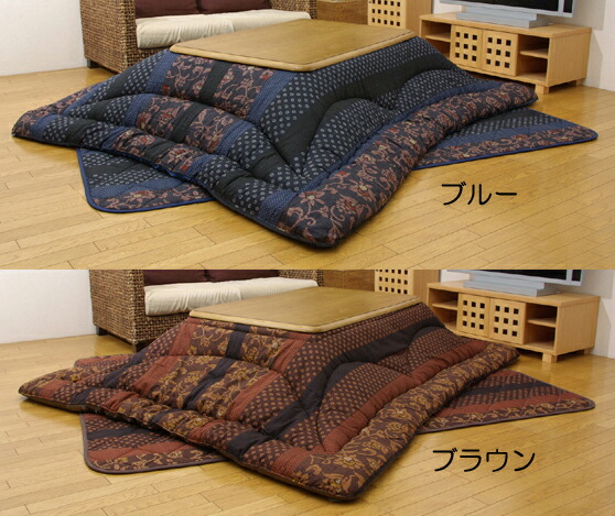 楽天市場】こたつ布団 コタツ布団 掛布団 敷布団 セット 万葉 正方形