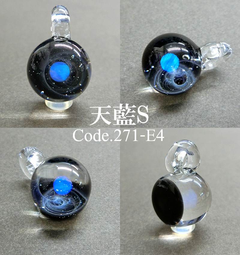 楽天市場】宇宙ガラスペンダント ネックレス ケース付 日本製 シルバー