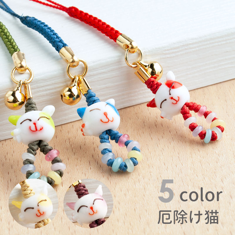 楽天市場】【2点で180円offクーポン対象!!】【【厄除け プチ 猫 根付