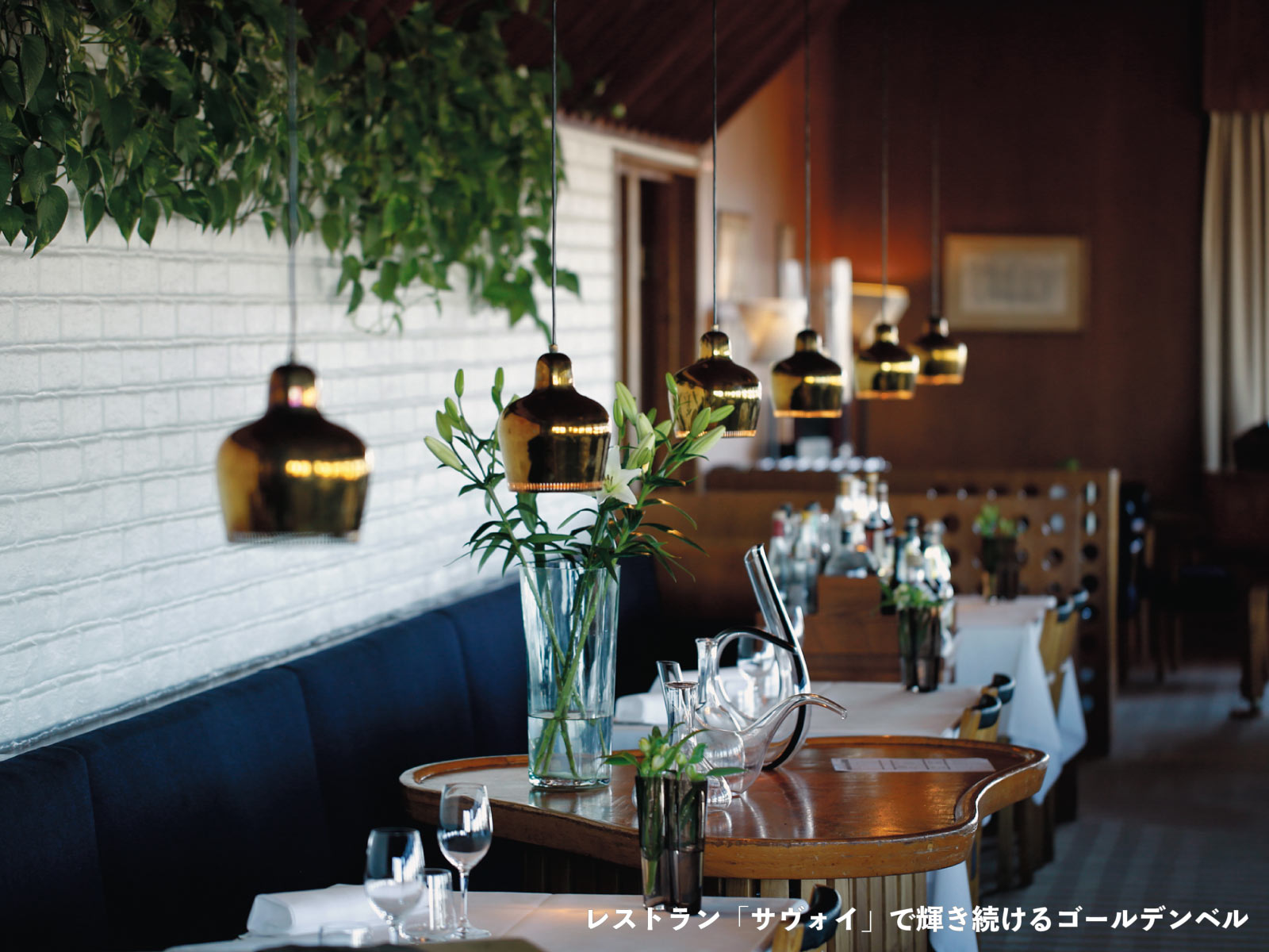 楽天市場】【特典有】artek (アルテック) A330S ペンダントライト