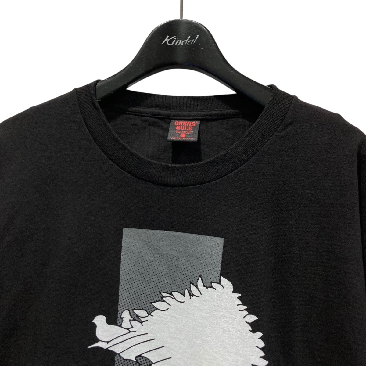 HUNTER×HUNTER GEEKS RULE ハンターハンター シズク 第2弾HUNTER