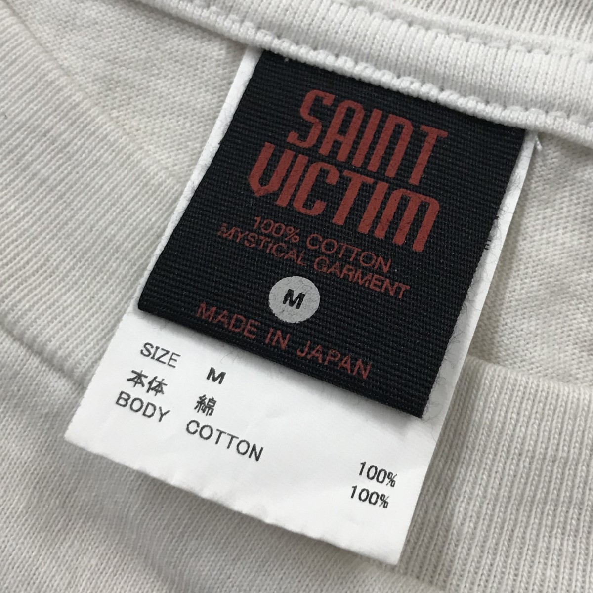 SAINT MICHAEL × FREEDOM』(M) プリントTシャツ 【公式通販】