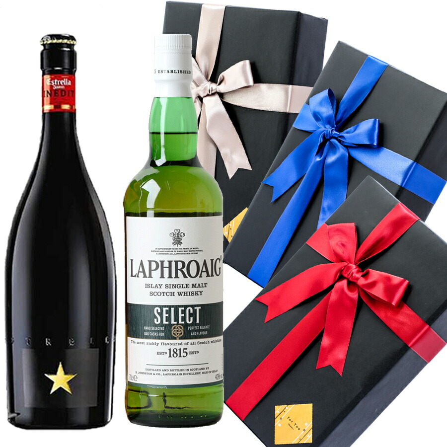 楽天市場】ラフロイグ ボウモア（飲み比べセット｜ウイスキー