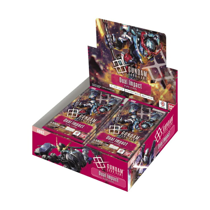 遊戯王 クォーターセンチュリー アートコレクション 3BOX シュリンク