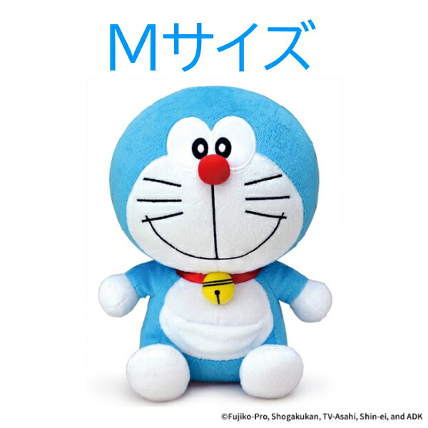 楽天市場】【クーポン最大600円OFF!】あす楽!!【送料無料】ドラえもん