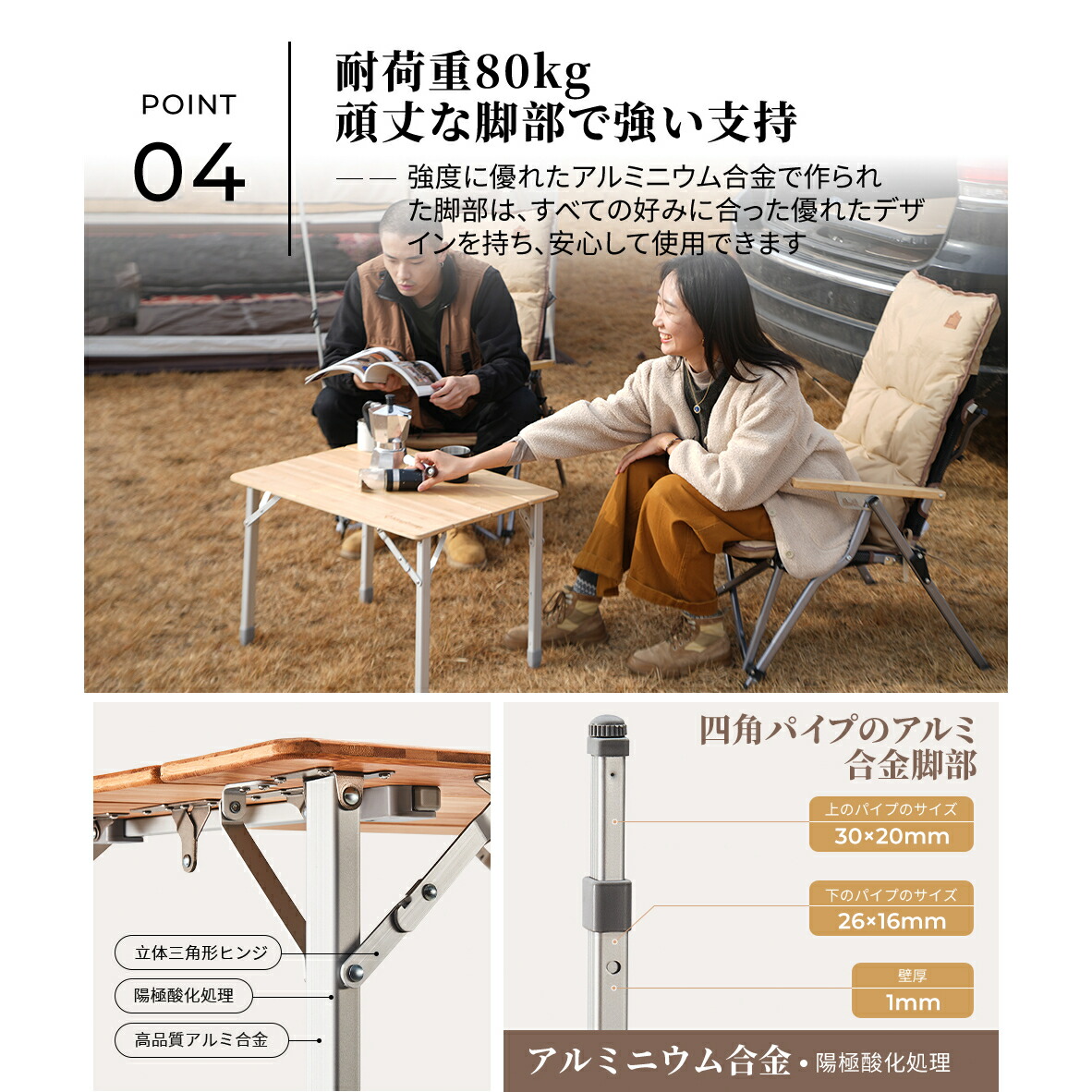 楽天市場】【マラソン☆20％OFFクーポン+P5倍】KingCamp アウトドア