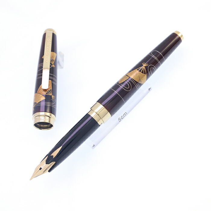 楽天市場】セーラー 万年筆 木の通販