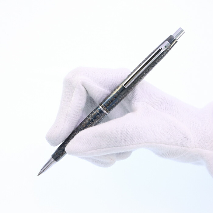 楽天市場】PILOT パイロット ボールペン 般若心経 スターリング