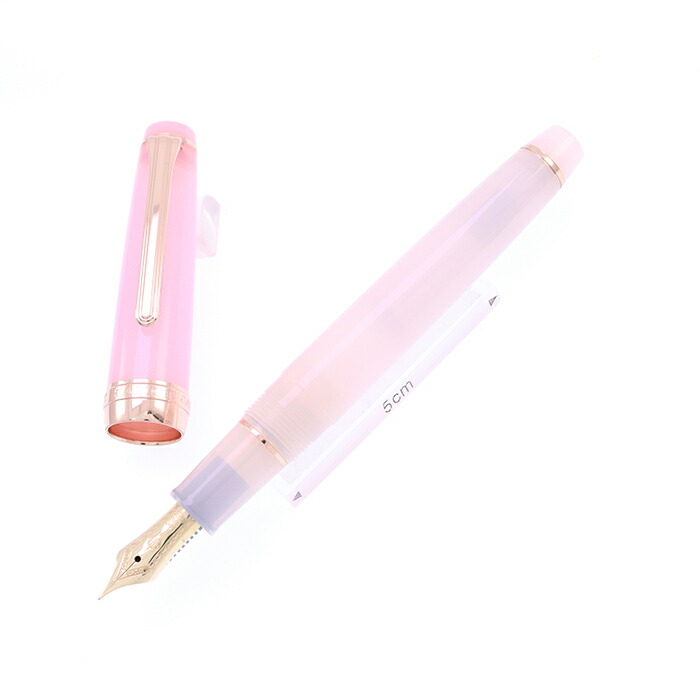 セーラー万年筆限定うさぎや桜だより太字B新品未使用プロギアスリム