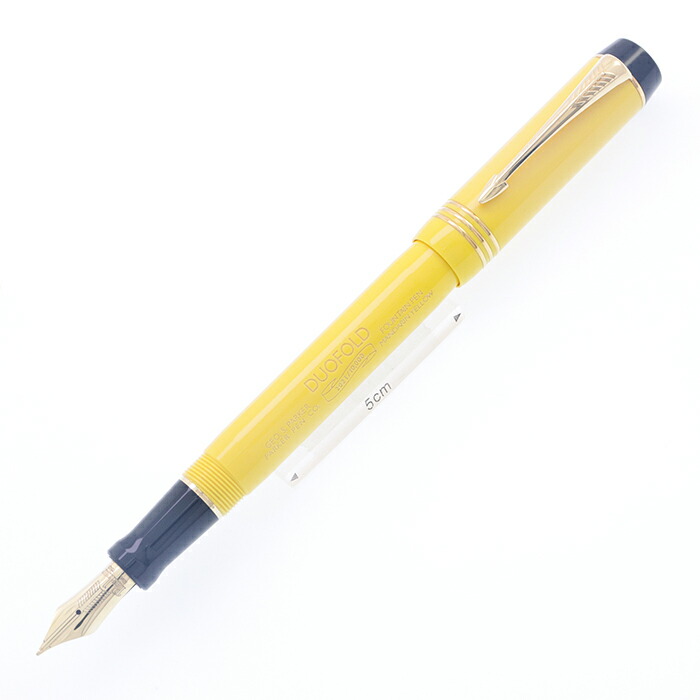 パーカーデュオフォールドセンテニアル イエロー軸