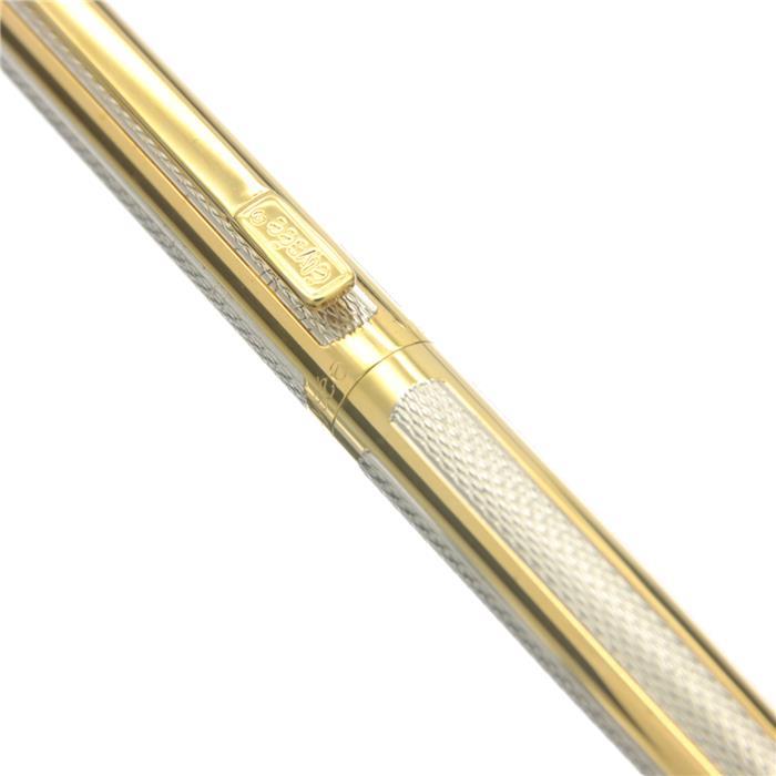 elysee エリーゼ ペン先14K 585 GERMANY ゴールド EF