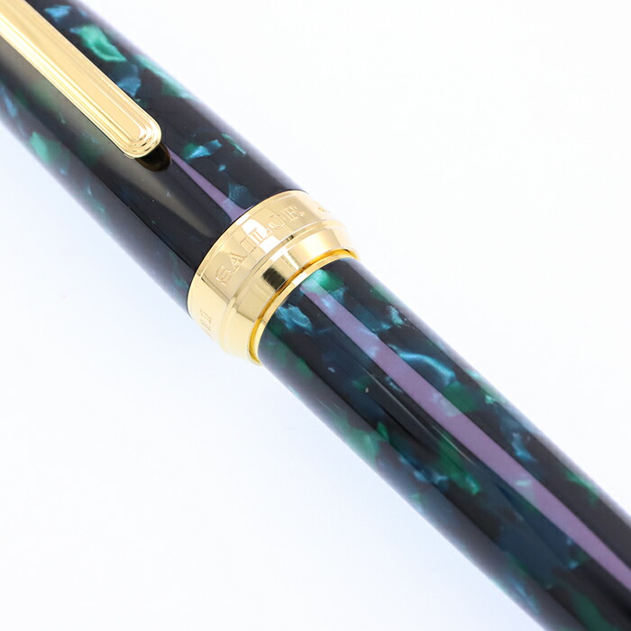 セーラー万年筆 長原宣義作 長刀研ぎ 21金 グリーン系マーブル 長刀