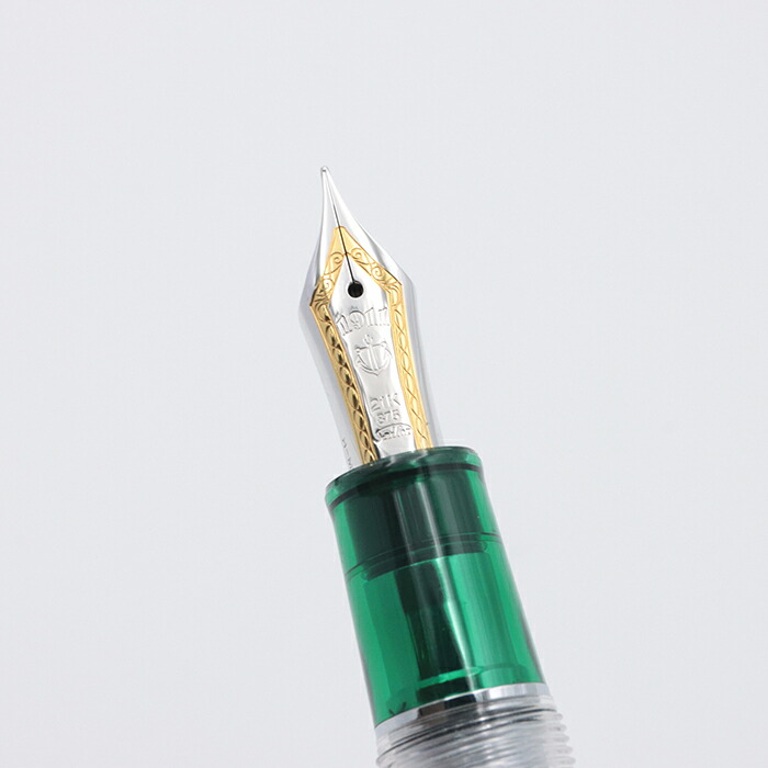 最終値下げ！セーラー 万年筆 モヒート 新品未使用 【公式通販】