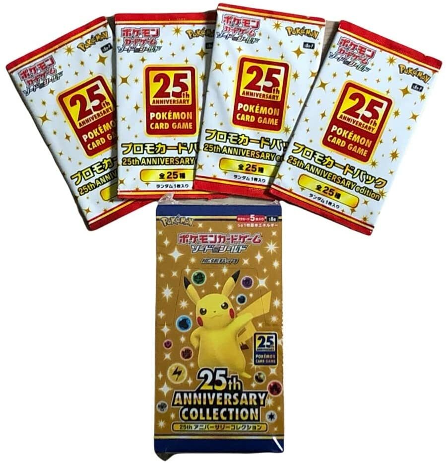 25th ANNIVERSARY edition 未開封BOX プロモ4枚付き 25th ANNIVERSARY