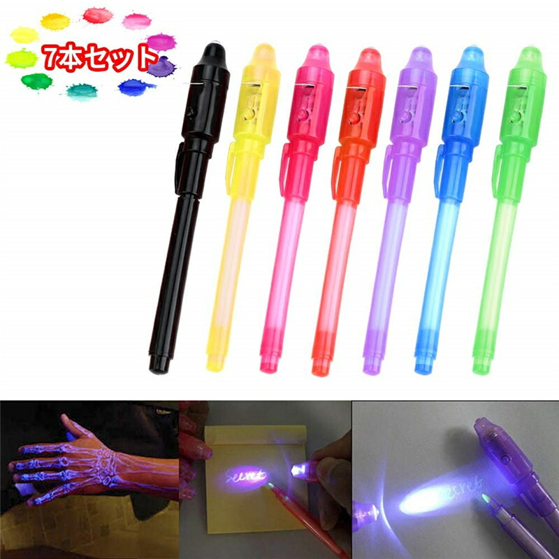 楽天市場】【全国送料無料】スパイペン マジックペン 7色セット 文房具