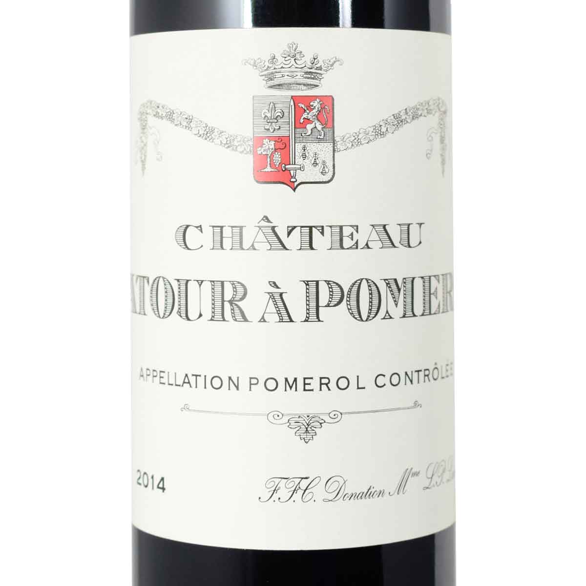 楽天市場】［2014］［ハーフボトル］ シャトー・ラトゥール・ア