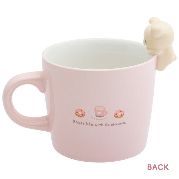 楽天市場】San-X リラックマ「キッチン雑貨/マスコット付マグカップ