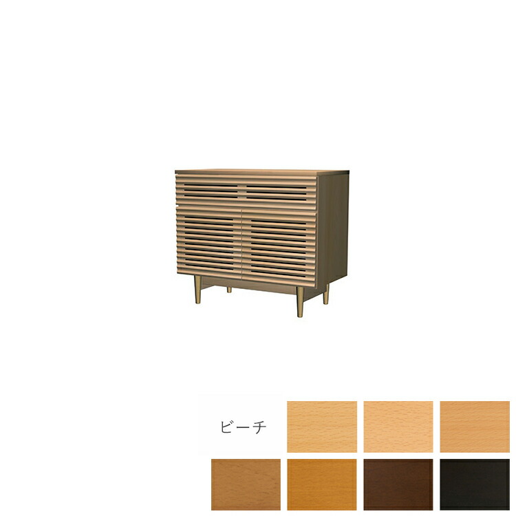 飛騨産業 キャビネット」の人気商品一覧 | 安い商品を通販サイトから