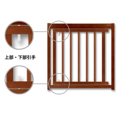 楽天市場】[セール][ペットケージ FR60SメッシュA]小型犬用 ケージ