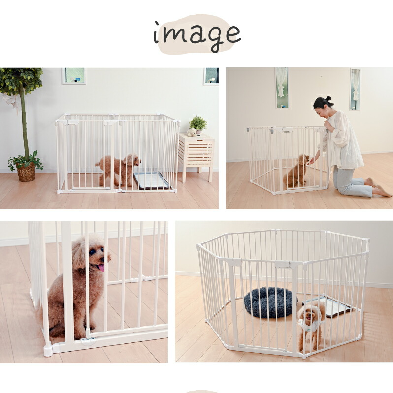 楽天市場】スチールペットサークル 6枚セット 折りたたみ ペットケージ