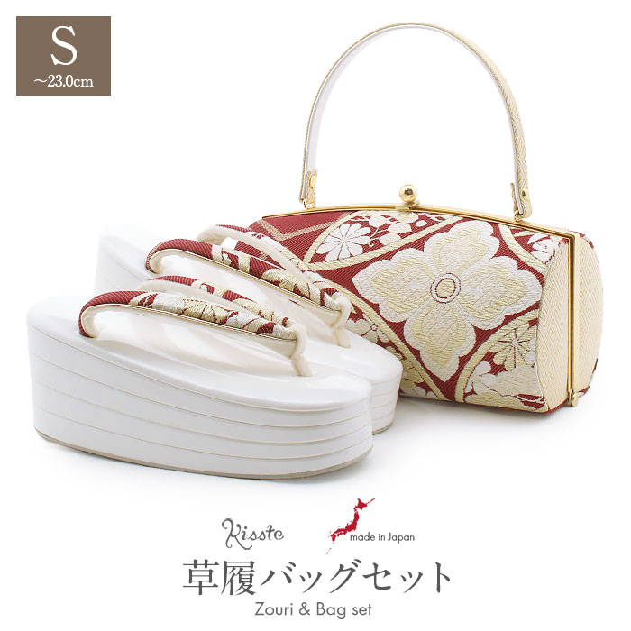楽天市場】《値下げ！》 振袖 草履 バッグ セット 成人式 草履バッグ