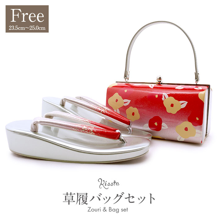 楽天市場】振袖 草履 バッグ セット 成人式 草履バッグセット 振袖用
