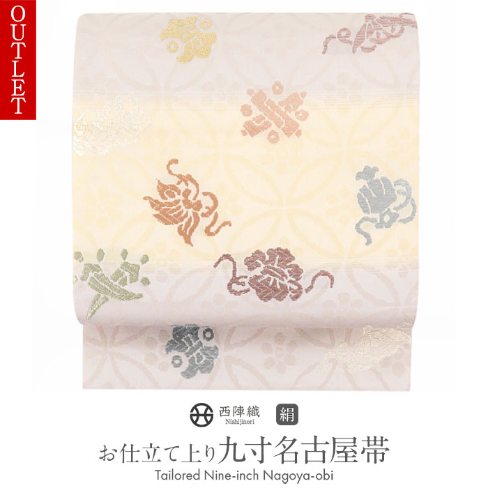楽天市場】名古屋帯 正絹 九寸 アウトレット 縞に宝尽くし 西陣 橋本