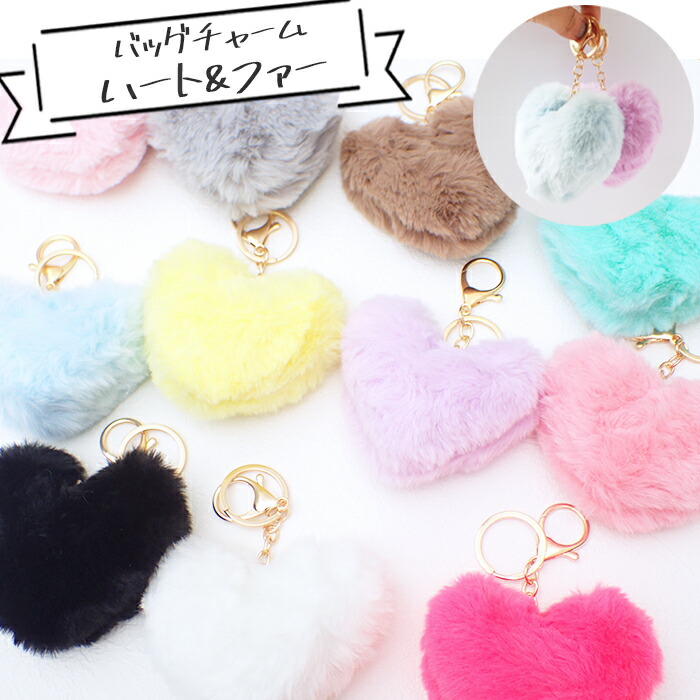 楽天市場】15%オフSALE クーポン マラソン☆【27】バッグチャーム