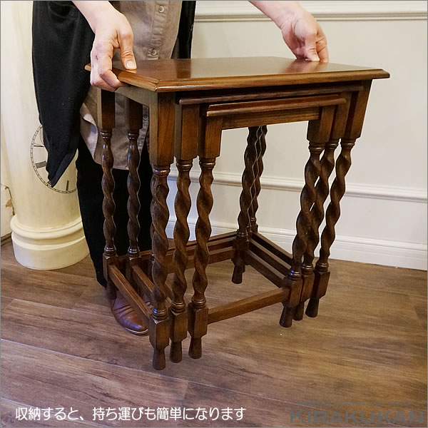 K*i様 アンティーク 家具 ネストテーブル サイドテーブル 3台組 【本日