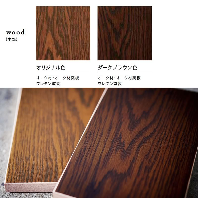 楽天市場】カントリーハウス チェストワゴン CPB21 木部色 選べます