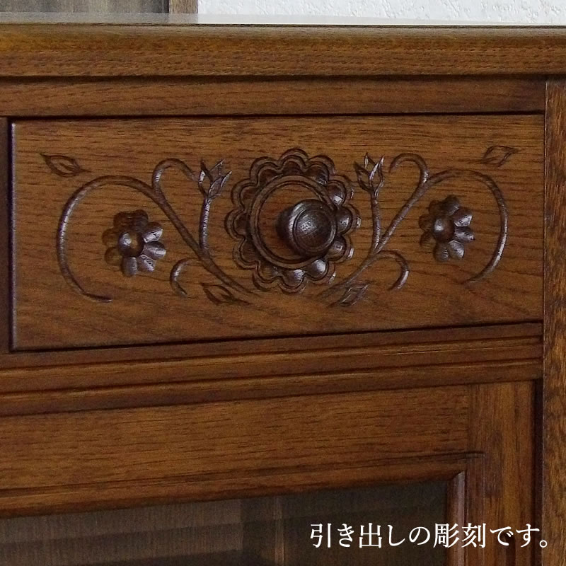 楽天市場】【 受注生産 】 フェバリー カップボード105 引き戸 食器棚