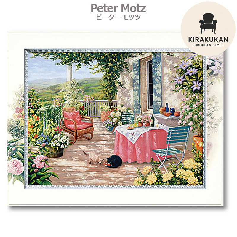 絵画 インテリア 絵 額付(銀) 油絵 F4-080311 風景 畑と木