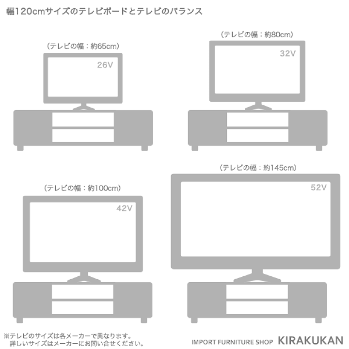 楽天市場】HAMPTONII ハンプトンII TVラック120 アンティーク テレビ台