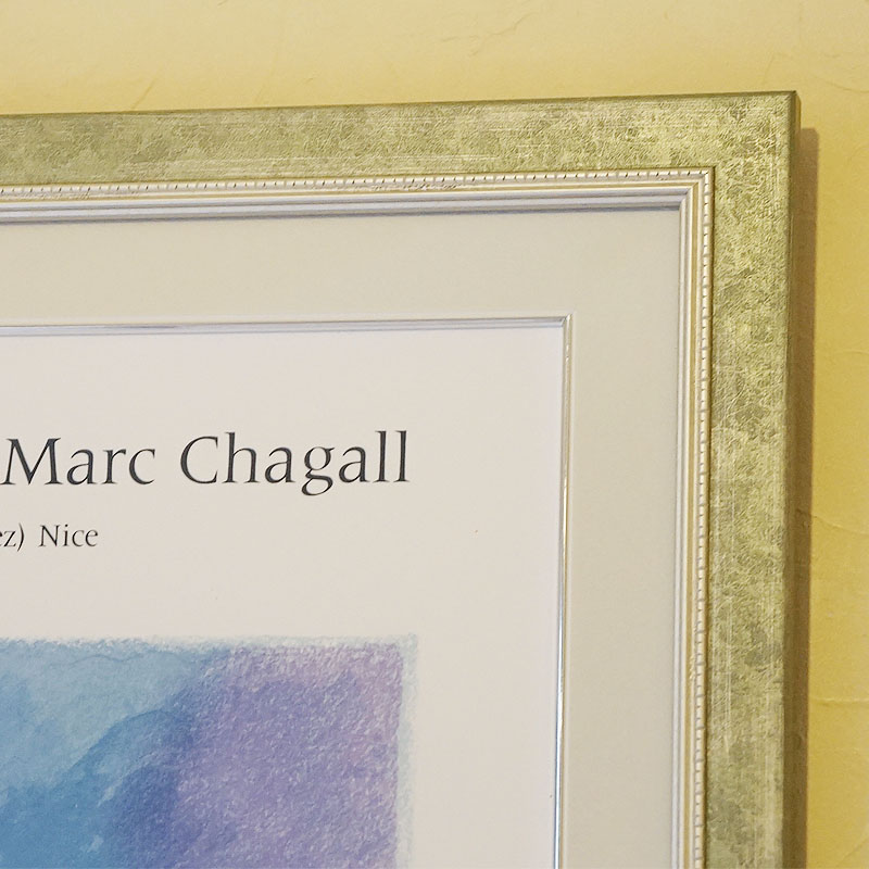 楽天市場】ヴィンテージ マルク シャガール画 「 ヤコブのハシゴ