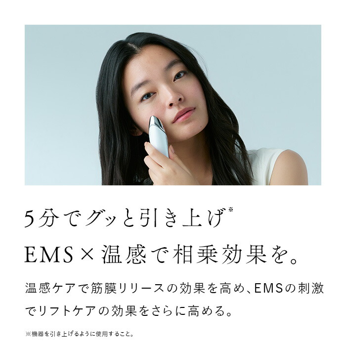 楽天市場】☆バレンタインギフト付楽天1位4冠☆ ビューティフェイス