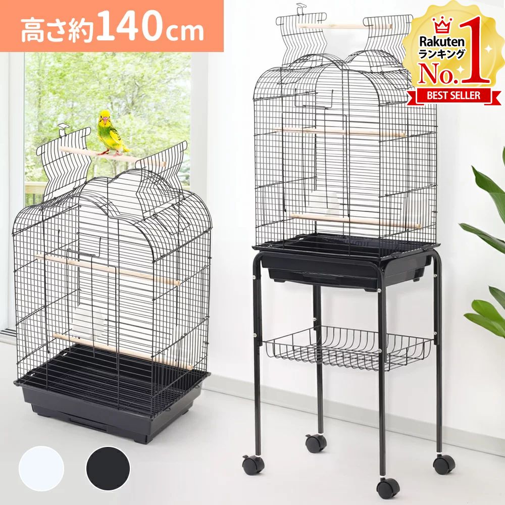 楽天市場】【LINE登録ですぐ使えるクーポン配布中】 鳥かご ケージ
