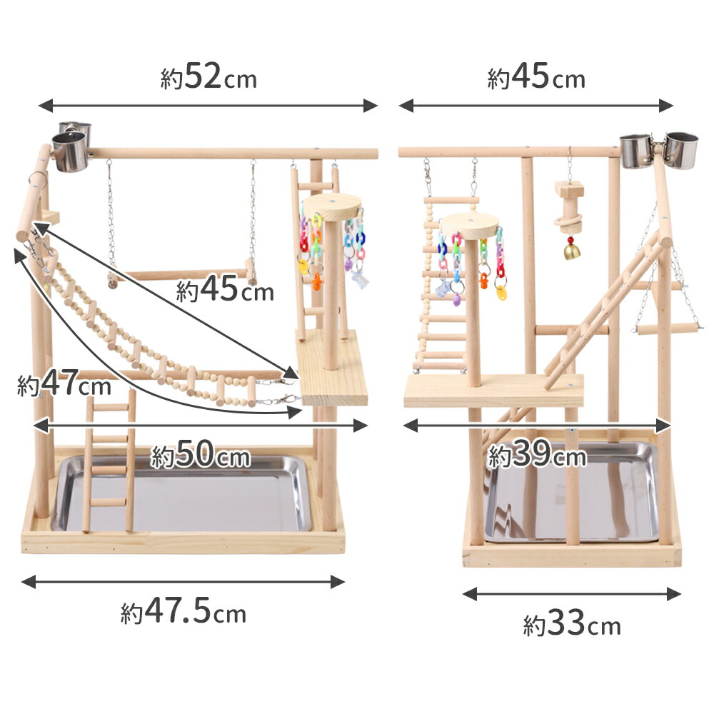 楽天市場】【LINE登録ですぐ使えるクーポン配布中】 インコ おもちゃ