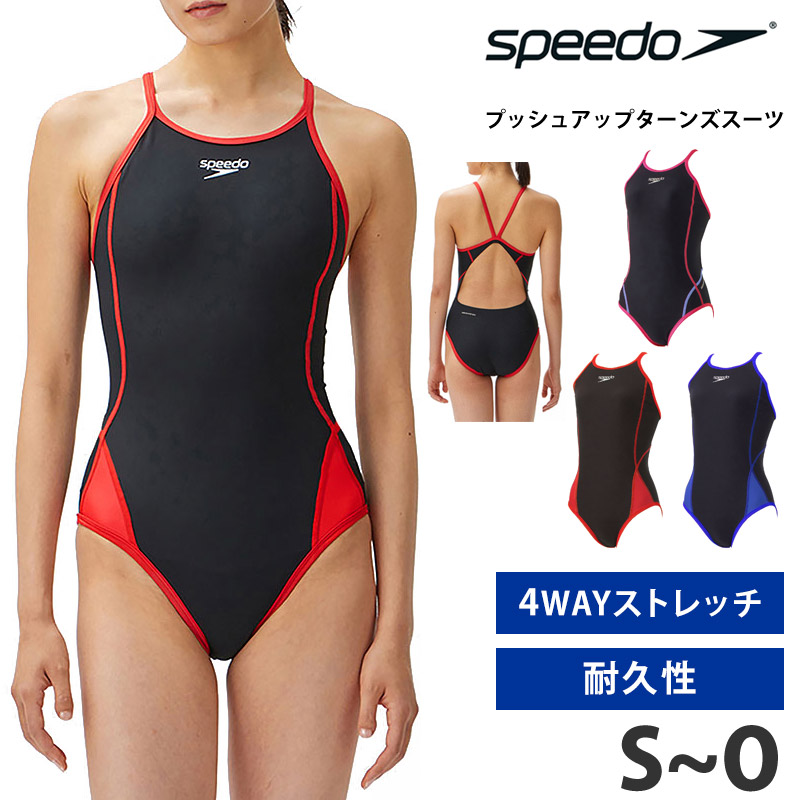 Speedo 競泳水着 SL28331JL レッド Speedo 競泳水着 SL28331JL レッド